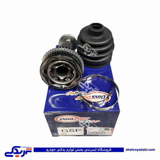 پرايد سرپلوس 20 خار ABS  چرخ ديناپارت 1503176
