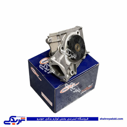 واتر پمپ شاهین با واشر دیناپارت 3502003