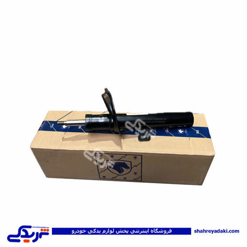 اچ سی کراس کمک جلو راست ایساکو 1500106699