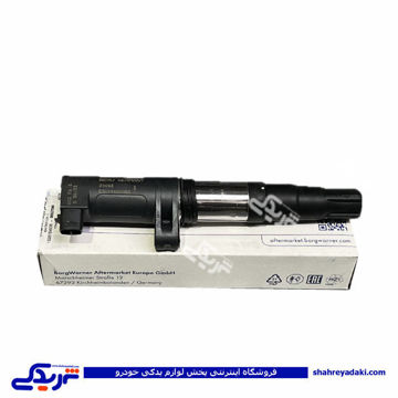 ال 90 کوئل ایساکو 1530104606