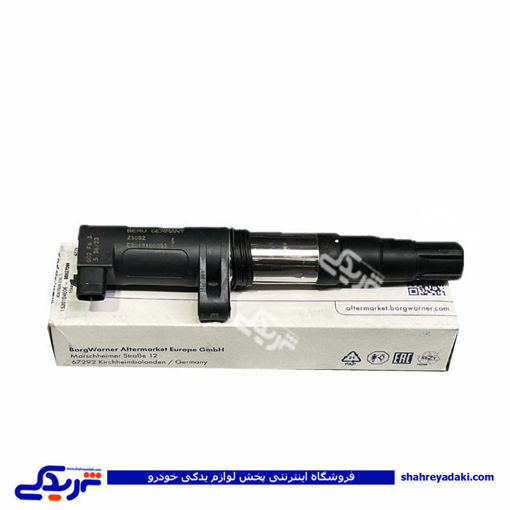 ال 90 کوئل ایساکو 1530104606