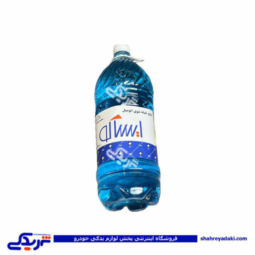 مایع آب شیشه شوی 2 لیتری ایساکو 2840100898