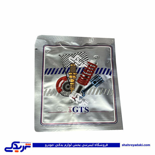کاسه نمد جلو گیربکس پیکان GTS 9000240119