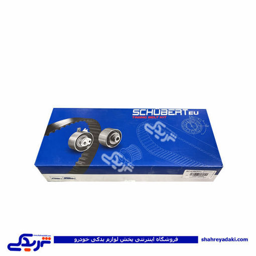 پژو کیت کامل تسمه تایم سمند EF7 با بلبرینگ شوبرت 9000244300
