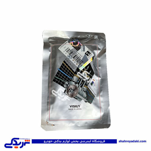 کاسنمد پلوس ال90 ویژن 9000244770