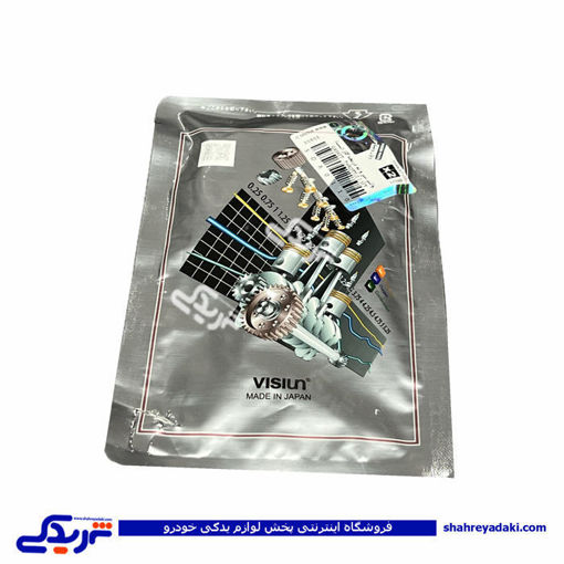ال 90 اورینگ عقب و جلوی دریچه گاز ال 90 ویژن 9000244880