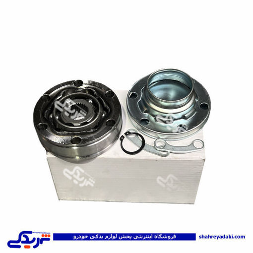 کوپلینگ آریسان طوس 9000722011