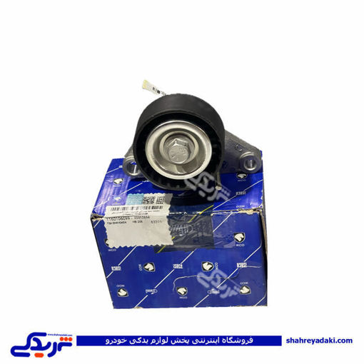 پژو مجموعه تسمه سفتکن 207،تارا و رانا پلاس فرمان برقی ايساکو 1160106099