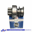 دنده استارت یوگسلاوی پیکان 9 دندانه AMT یا DLX 5053