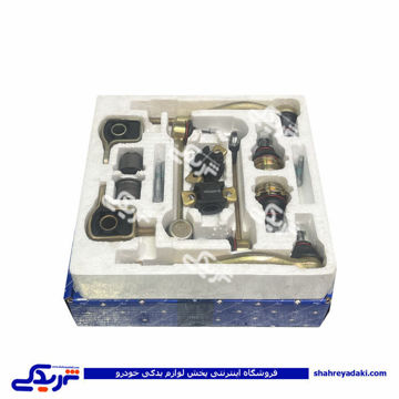 پژو کیت کامل قطعات جلوبندی سمند ایساکو 3311300102