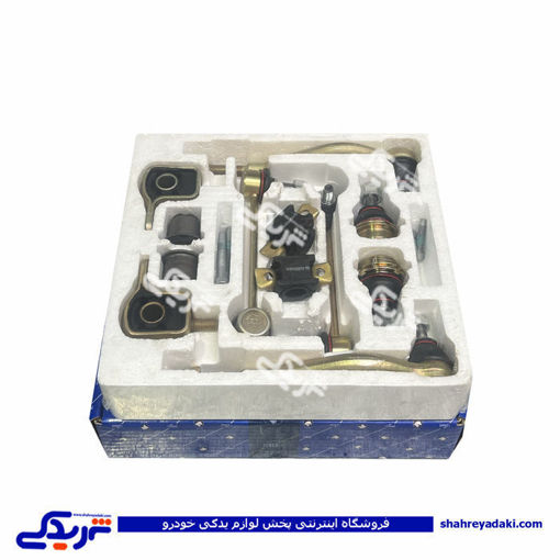 پژو کیت کامل قطعات جلوبندی سمند ایساکو 3311300102