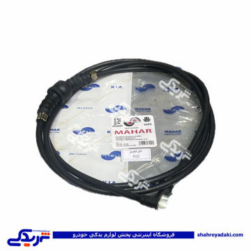 سیم کیلومتر آردی RD مهار 9000157063