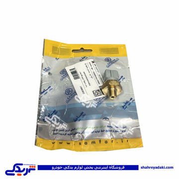 تیبا مهره روغن سامفر 9000890013