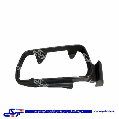 پژو زه دور قاب آینه سمند LX
