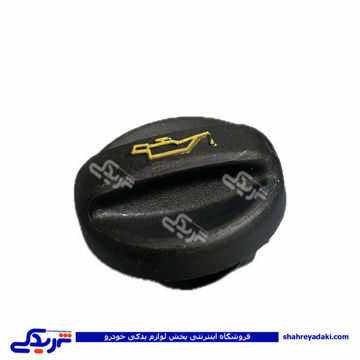 پژو درب روغن 405 XU7P ایساکو 1700603499