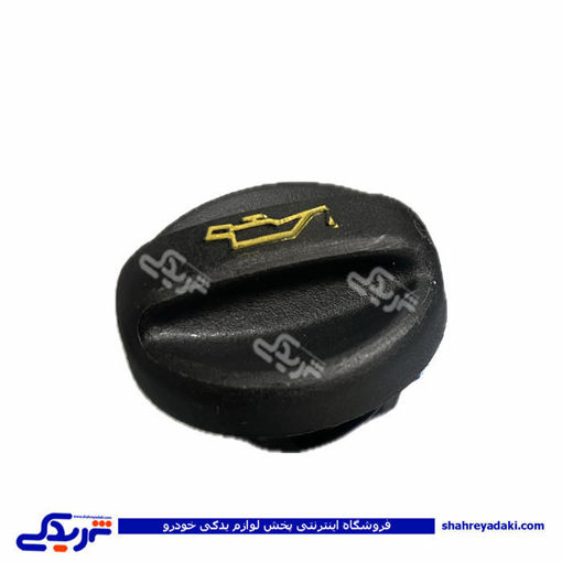 پژو درب روغن 405 XU7P ایساکو 1700603499