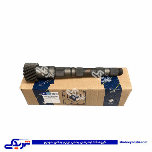 پژو شفت خروجی 17 دندانه گیربکس 206 17*73 دندانه ایساکو 1020114599