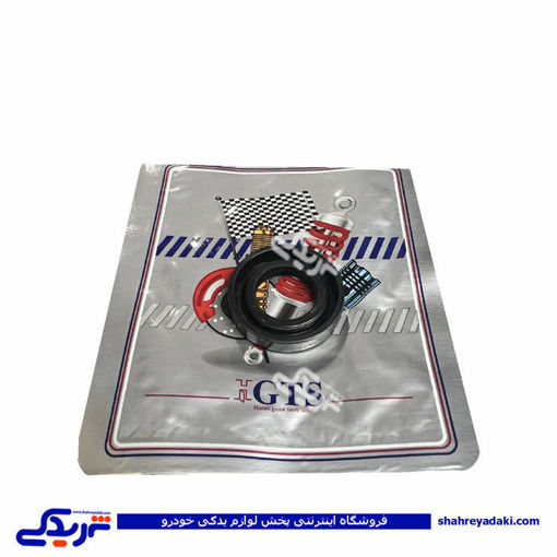 پراید کاسه نمد شفت گیربکس GTS