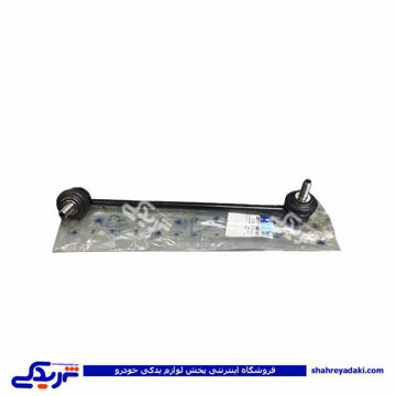 پژو میل موجگیر چپ دنا پلاس ایساکو 1970105399