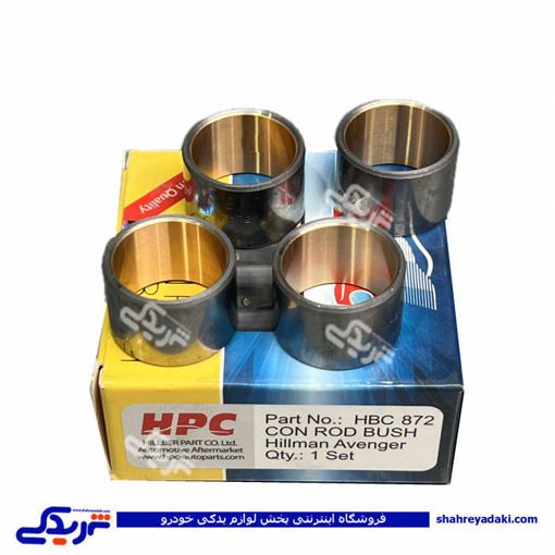 پژو بوش شاتون روآ سال جدید اچ پی سی HPC 872