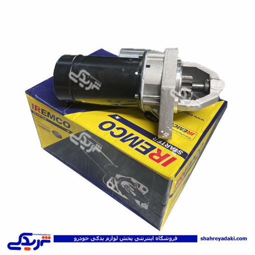 استارت کامل پیکان EMCO دیناپارت 1101053