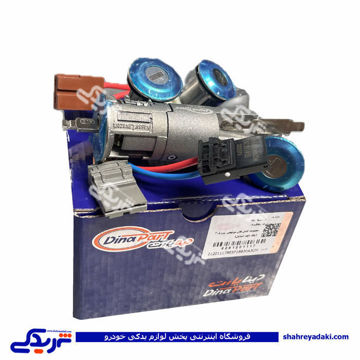 پژو سوئیچ استارت کامل 405 با کلید تاشو دینا پارت 1201117