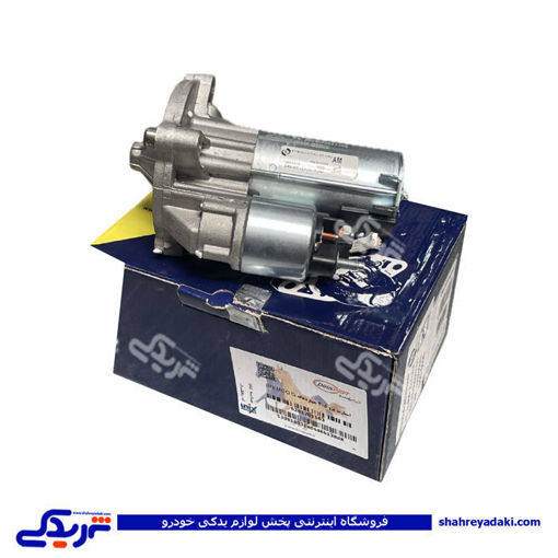 پژو استارت کامل چهار ذغاله پرشیا و سمند و 405 IREMCO دیناپارت 1201163