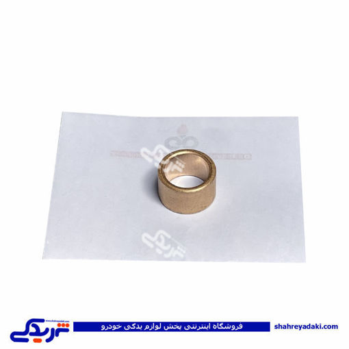 بوش عقب میل لنگ پراید دیناپارت 1502516