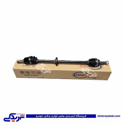 پراید پلوس کامل بلند ABS دیناپارت 1503182