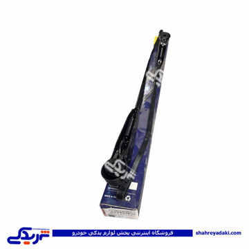 پایه برف پاکن ال 90 EMCO دیناپارت 2205082