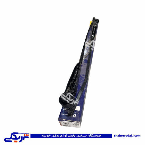 پایه برف پاکن ال 90 EMCO دیناپارت 2205082