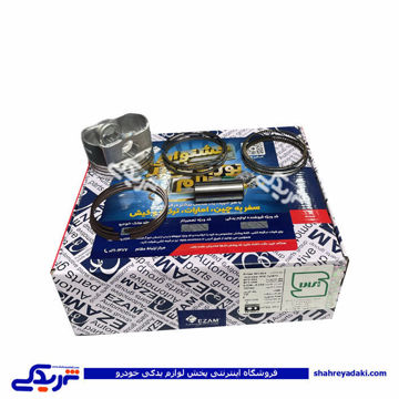 پراید پیستون موتور STD کامل با رینگ عظام 3107404