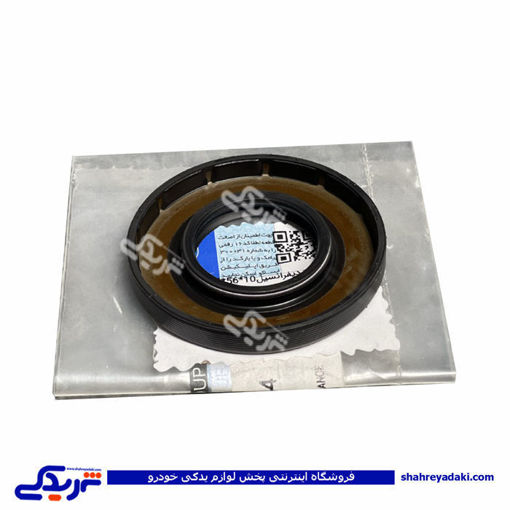 ال 90 کاسه نمد پلوس ایساکو 0171302201