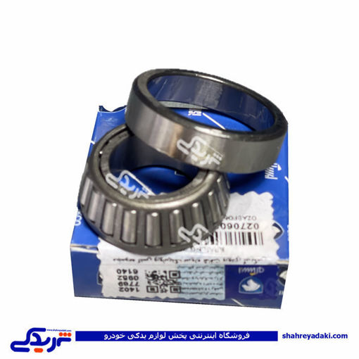 پژو بلبرینگ سر و ته شفت ورودی ایساکو 0270602599