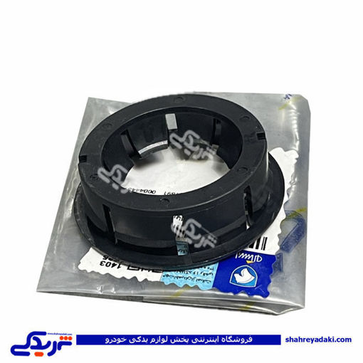پژو بست خار لیور پائین لیور دنده ایساکو 0302204399