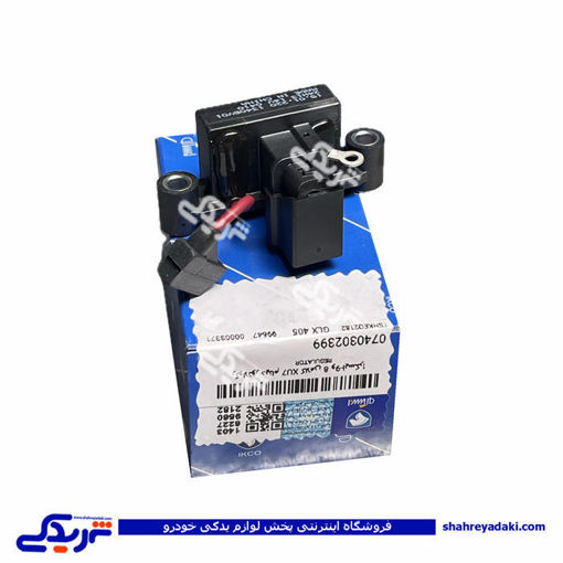 پژو آفتامات دینام 405 ایساکو ایسکرا 0740302399