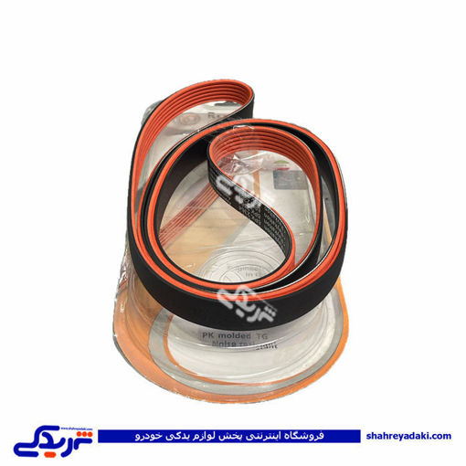 پژو تسمه دینام سمند EF7 رایکالتون MOLD MOLDED7