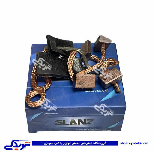 پژو جاذغالی استارت 405 و 206 4 ذغاله RAYO