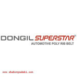 مشاهده محصولات تسمه دانگیل Dongil مشاهده محصولات تسمه دانگیل Dongil