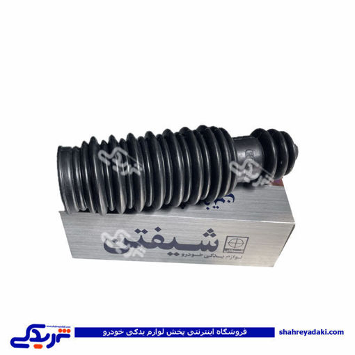 پژو گردگیر فرمان چپ 405 یک سر گشاد شیفتن 8928