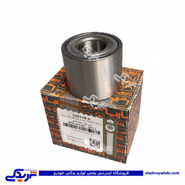 پراید بوش طبق استوانه ای فلزی سایپا یدک  590318PF4