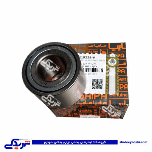 ال 90 بلبرینگ چرخ عقب سایپا یدک 2102286