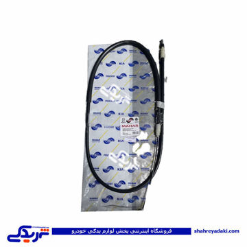 پژو سیم ترمز دستی 206 تیپ3و5 مهار 9000157013