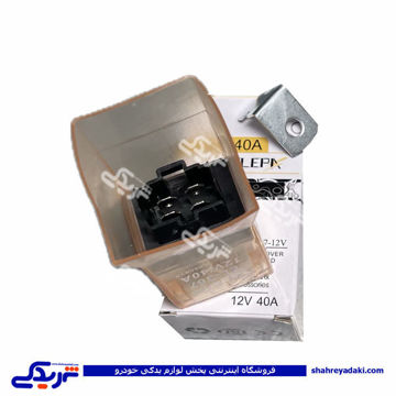 پراید رله فن انژکتور الپا