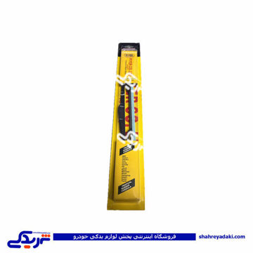 پژو تیغه برف پاکن عقب 206  9000456004