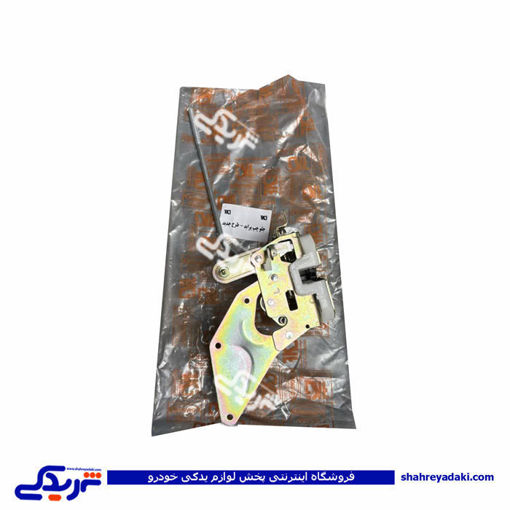 پرايد قفل داخل درب جلو چپ جديد   9000568751