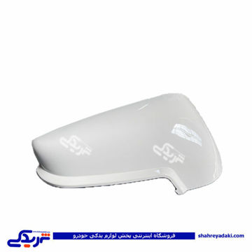 پژو فلاپ آینه پرشیا ( پارس ) سفید راست 9000581951