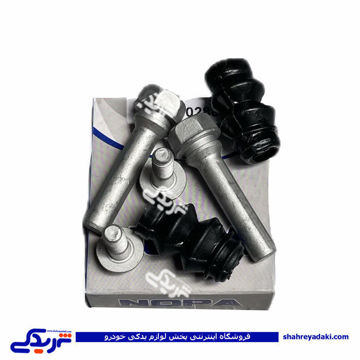 اتصالات سیلندر چرخ جلو ال 90 (کالیپر) نوپا 9000698400