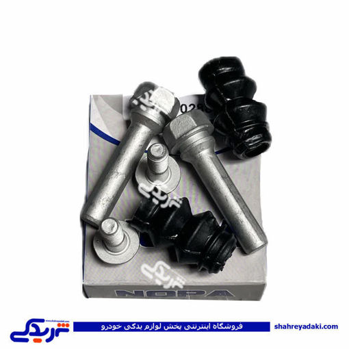 اتصالات سیلندر چرخ جلو ال 90 (کالیپر) نوپا 9000698400
