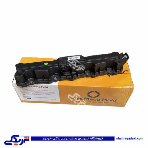 پژو درب سوپاپ 206 تیپ 5 ورودی هوا 9000717913